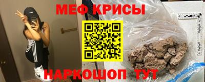 кокаин перу Старая Купавна