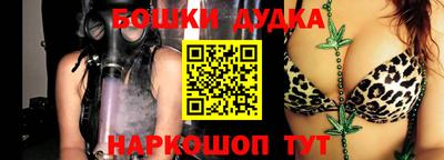 MDMA Premium VHQ Среднеуральск
