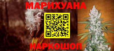 кокаин перу Старая Купавна