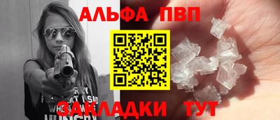 MDMA Premium VHQ Среднеуральск