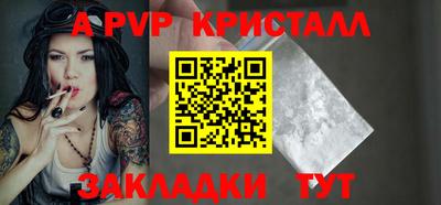 MDMA Premium VHQ Среднеуральск