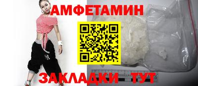 MDMA Premium VHQ Среднеуральск