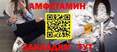 наркотики Славянск-на-Кубани