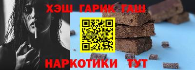 кокаин перу Старая Купавна